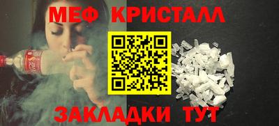 a pvp Кинель