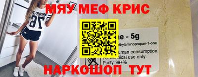 гашик Кимры