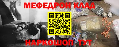 гашик Кимры