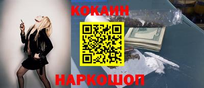 a pvp Кинель
