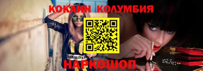 мефедрон Кингисепп