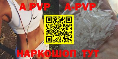 мефедрон Кингисепп