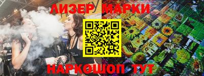 гашик Кимры
