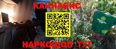 гашик Кимры