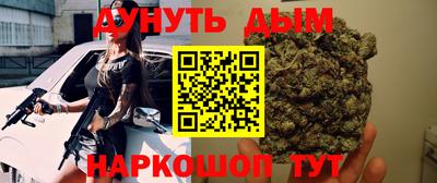 a pvp Кинель