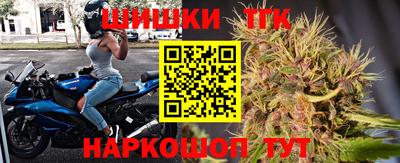 мефедрон Кингисепп