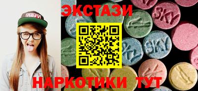 мефедрон Кингисепп