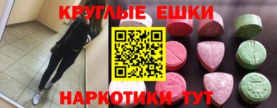 гашик Кимры