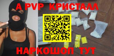 гашик Кимры