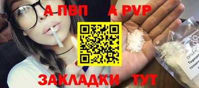 гашик Кимры