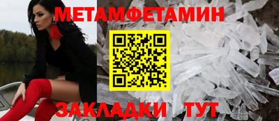 гашик Кимры