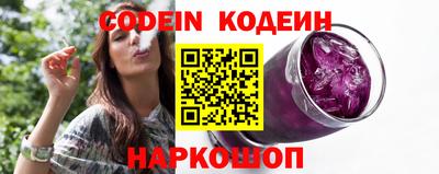 гашик Кимры