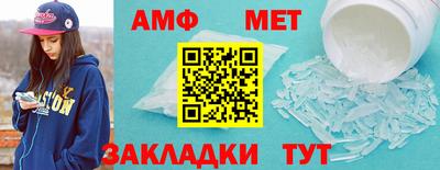 a pvp Кинель