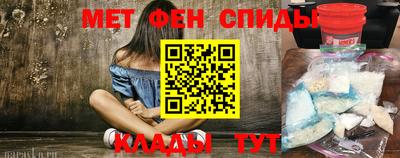 гашик Кимры