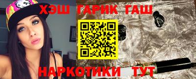 мефедрон Кингисепп