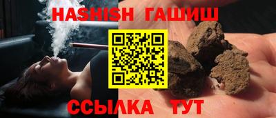 мефедрон Кингисепп