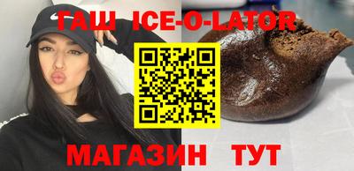 мефедрон Кингисепп