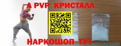 гашик Кимры