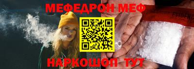 a pvp Кинель