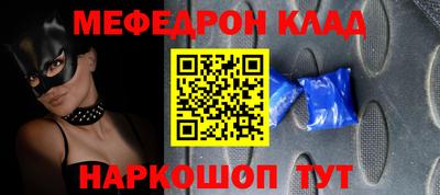 гашик Кимры