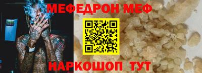 a pvp Кинель