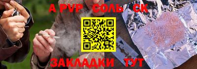 гашик Кимры