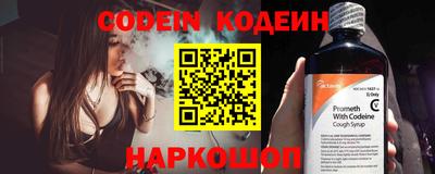 a pvp Кинель