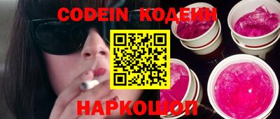 a pvp Кинель